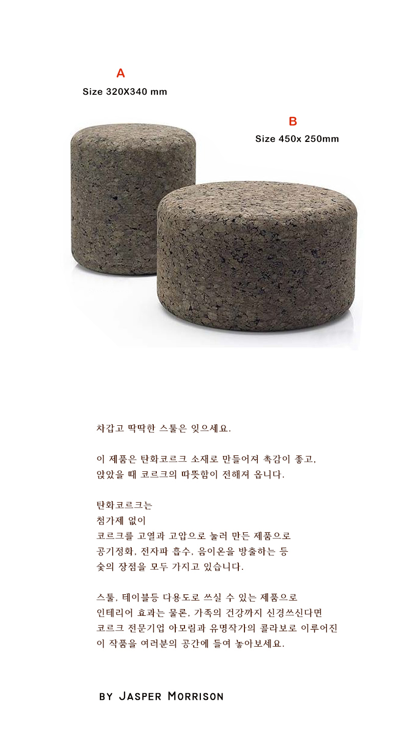 round table detail 3.jpg